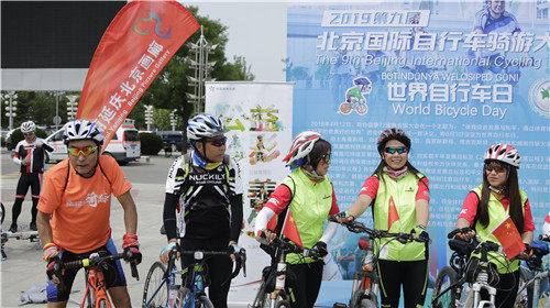 |北京体彩发布2019年社会责任报告