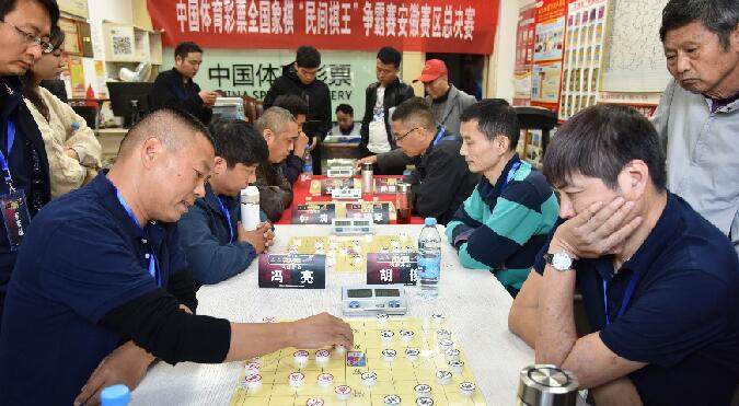 |弈棋养德，不负初心——“民间棋王”决赛带你全方位领略象棋的魅力