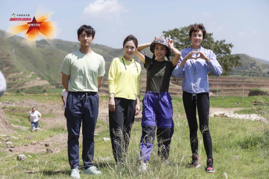 |黄土高原迎来“大挑战”，《温暖有光放映队》完满收官
