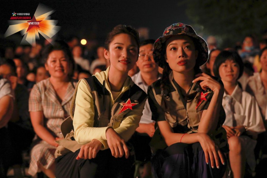 |黄土高原迎来“大挑战”，《温暖有光放映队》完满收官