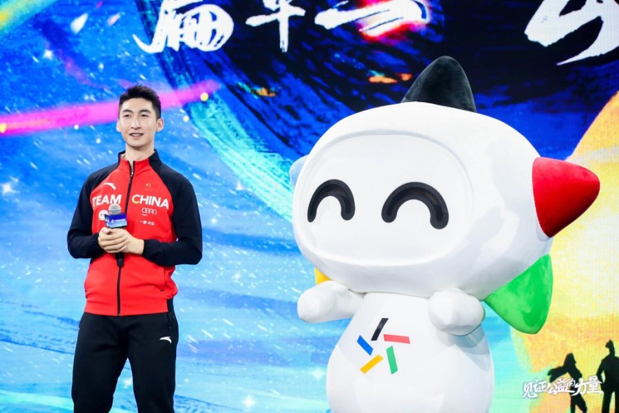 |汇聚公益星力量,添彩幸福中国梦——中国体育彩票与你一同见证公益的力量