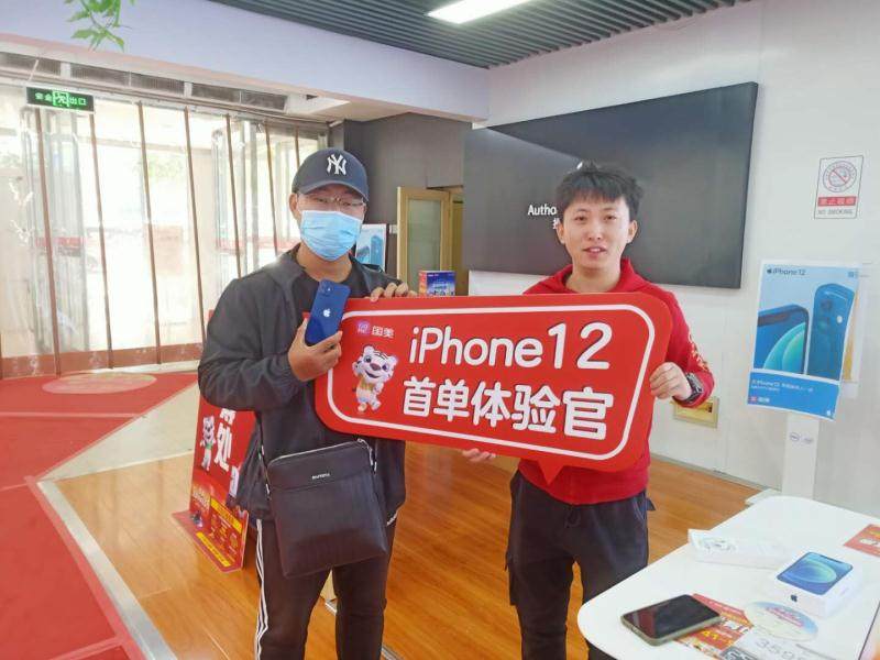 揭秘“闪店送”国美生态圈破局新零售