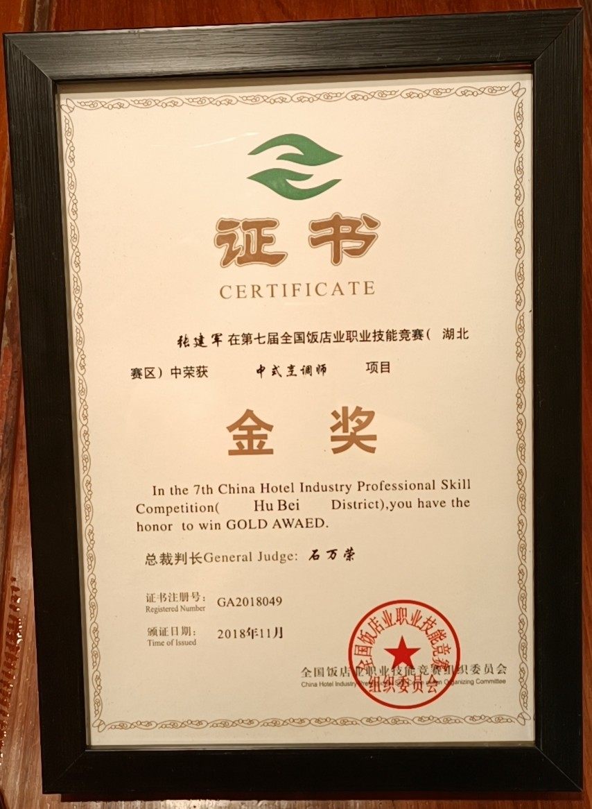 舌尖影响力张建军:江城燕鲍翅、海鲜平民化的践行者