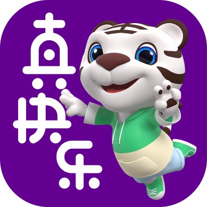 “真快乐”APP“抢-拼-ZAO” 张裕赤霞珠干红整箱206元搬回家