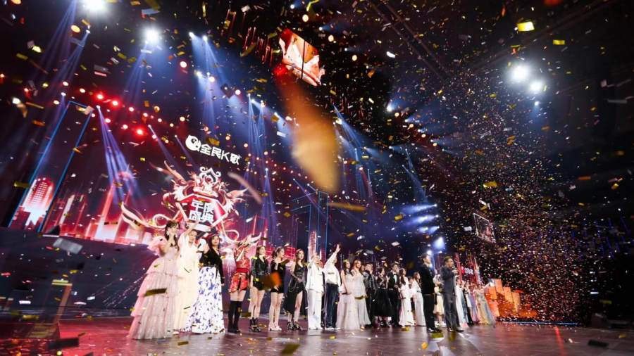 群星助力达人为梦想而歌 2020全民K歌年度盛典嗨翻上海东方体育中心