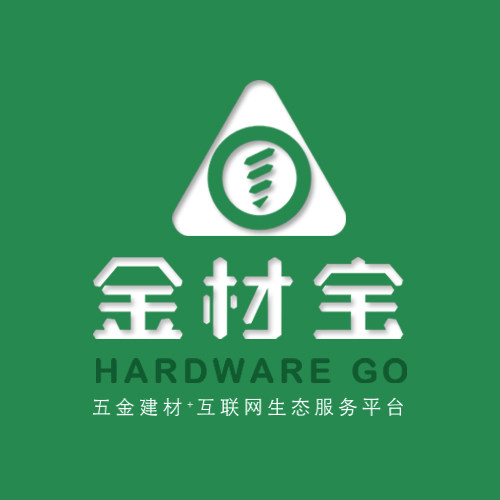 五金建材行业数字化时代下的转型之路