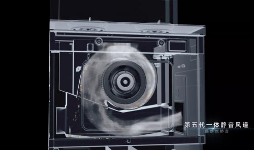 集成灶油烟机不吸了怎么办 0ba62654.png