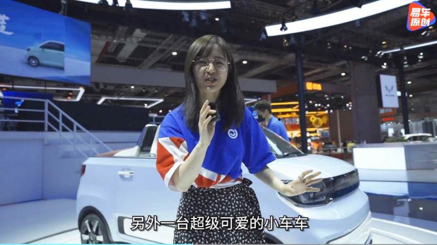 上海车展媒体日结束，易车成观众“云逛展”首选平台
