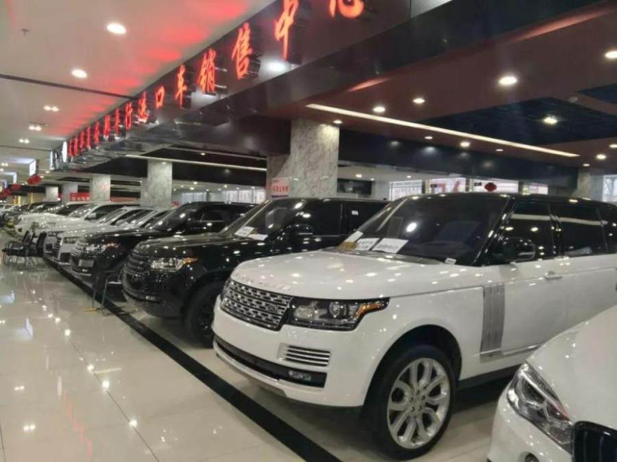 平行进口车市场重启供应链大玩家呼之欲出