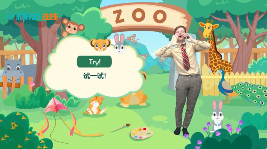 新东方在线推出Super English小学英语产品，打造中外辅三师模式