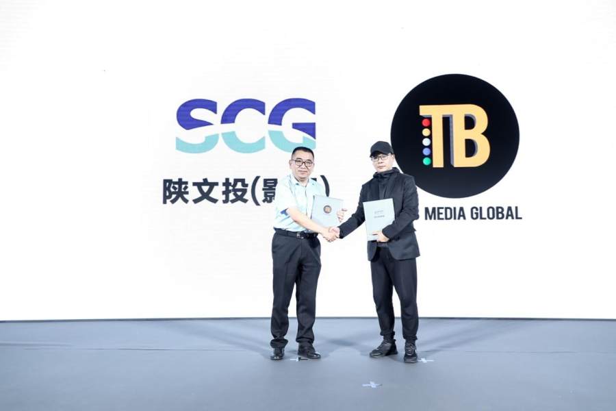 “诚意正心、创造确幸”T&B环球媒体集团战略合作与产品发布会在沪隆重举办