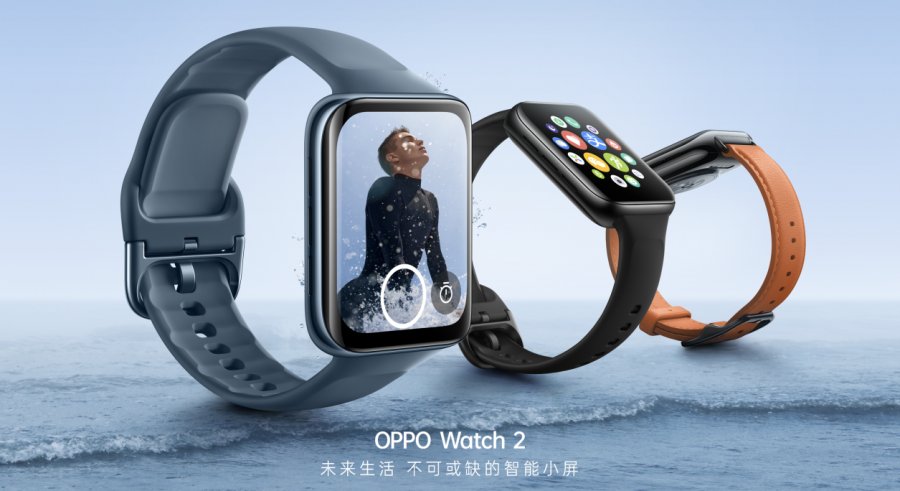 全智能+长续航，OPPO Watch 2系列才是“超能代表”
