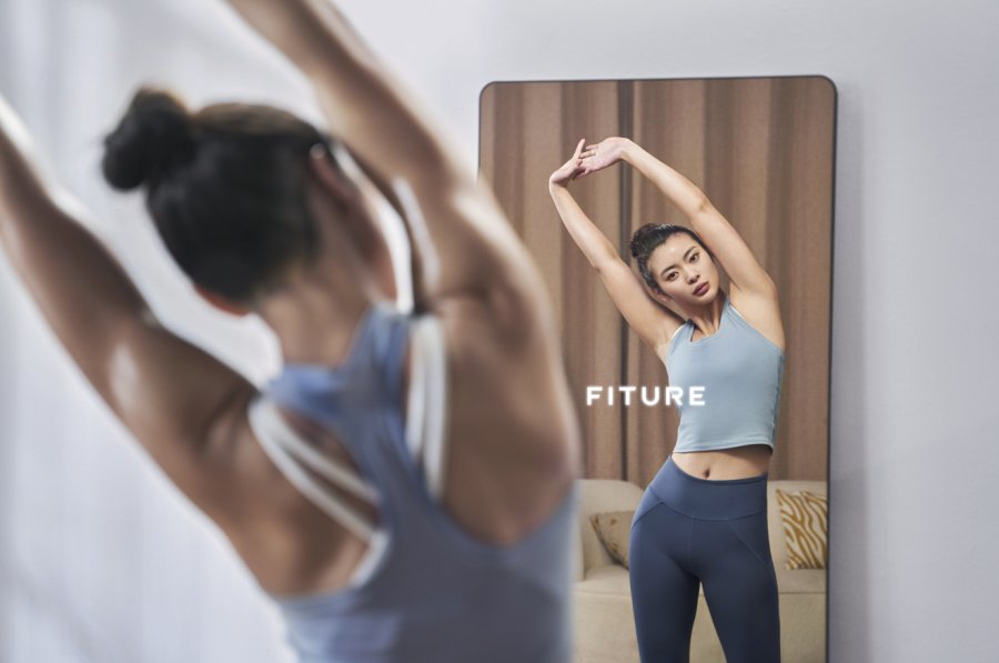 FITURE亮相人民网活动现场，智能健身镜能让人民爱上健身么？