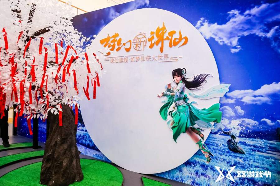 vivo游戏中心联合游戏厂商，深圳三地开展了线下快闪店的活动。官方也为玩家准备了相应的预约抽奖福利，