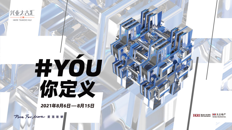 ���������淨���� ��ҵ̫�Ż㡰Y��U�㶨�塱�����ó�