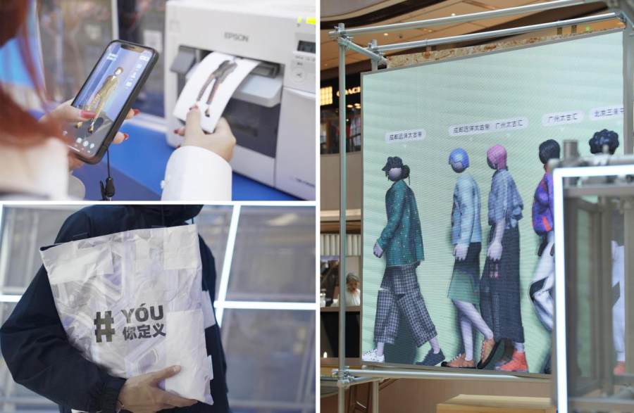 ���������淨���� ��ҵ̫�Ż㡰Y��U�㶨�塱�����ó�