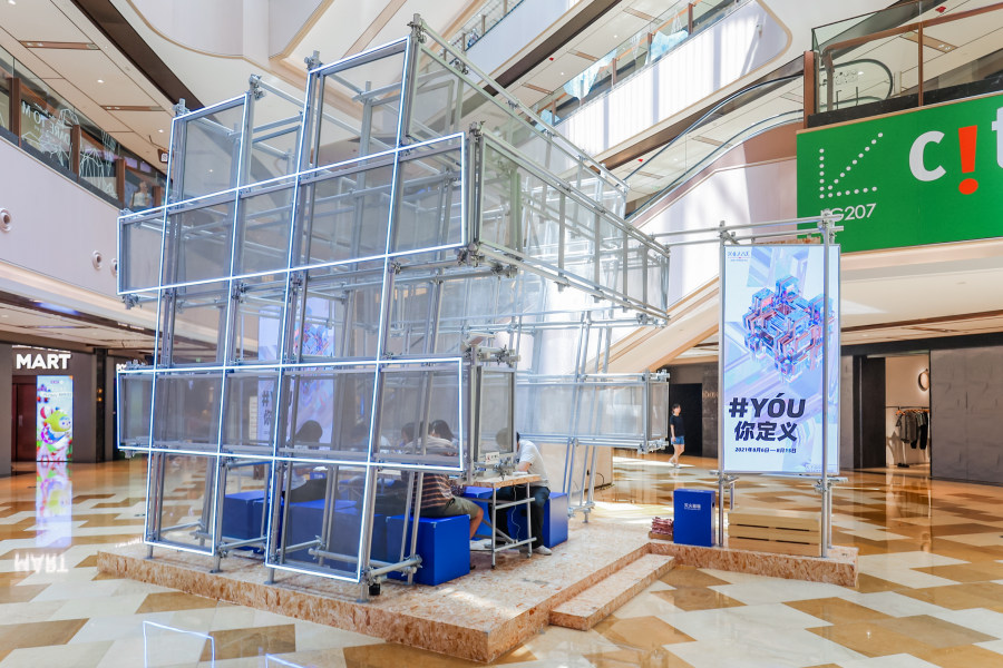 ���������淨���� ��ҵ̫�Ż㡰Y��U�㶨�塱�����ó�