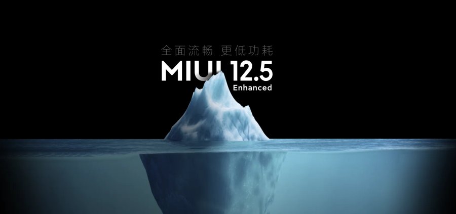 鲁大师8月新机流畅榜：小米MIUI 12增强版又行了？