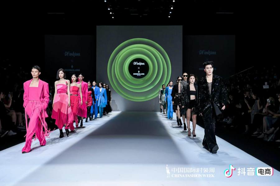 抖音电商服饰行业首发DFashion阵地！携手中国国际时装周助力时尚产业新增长