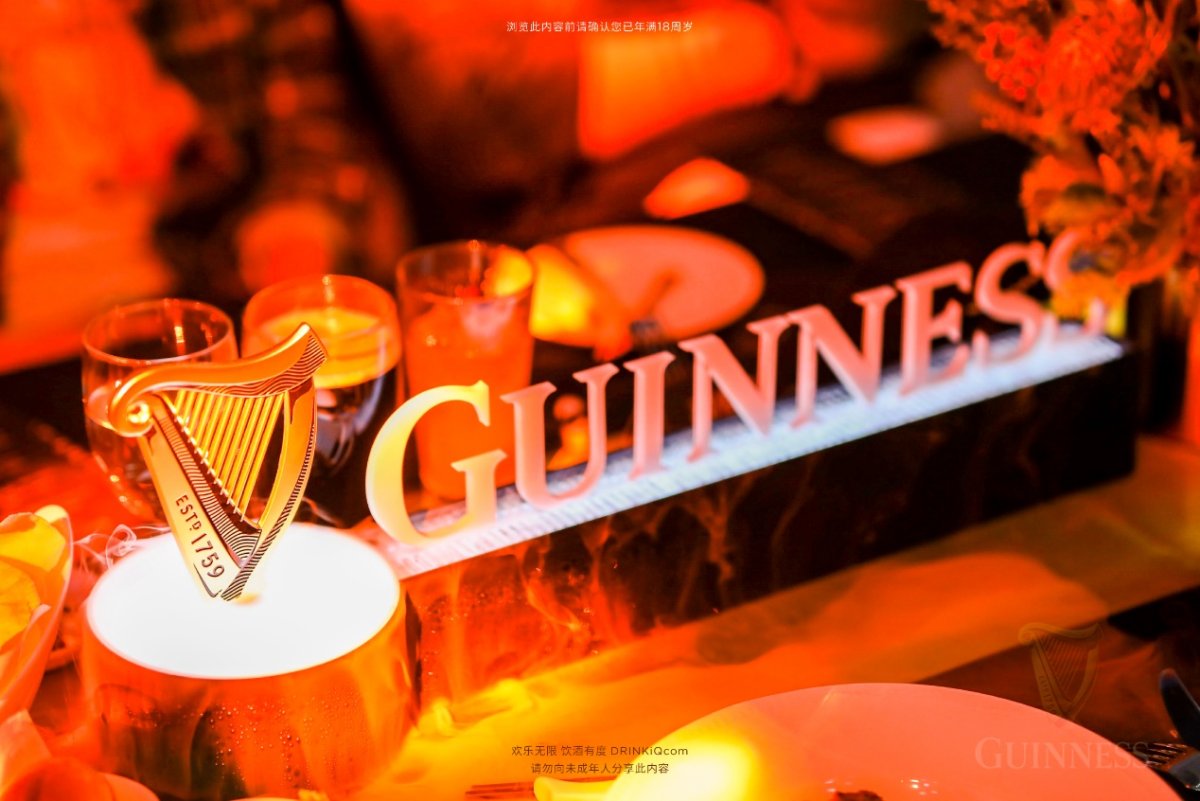 全球知名啤酒品牌Guinness健力士空降福建 浪涌主题快闪活动和晚宴，沉浸式体验全城热议