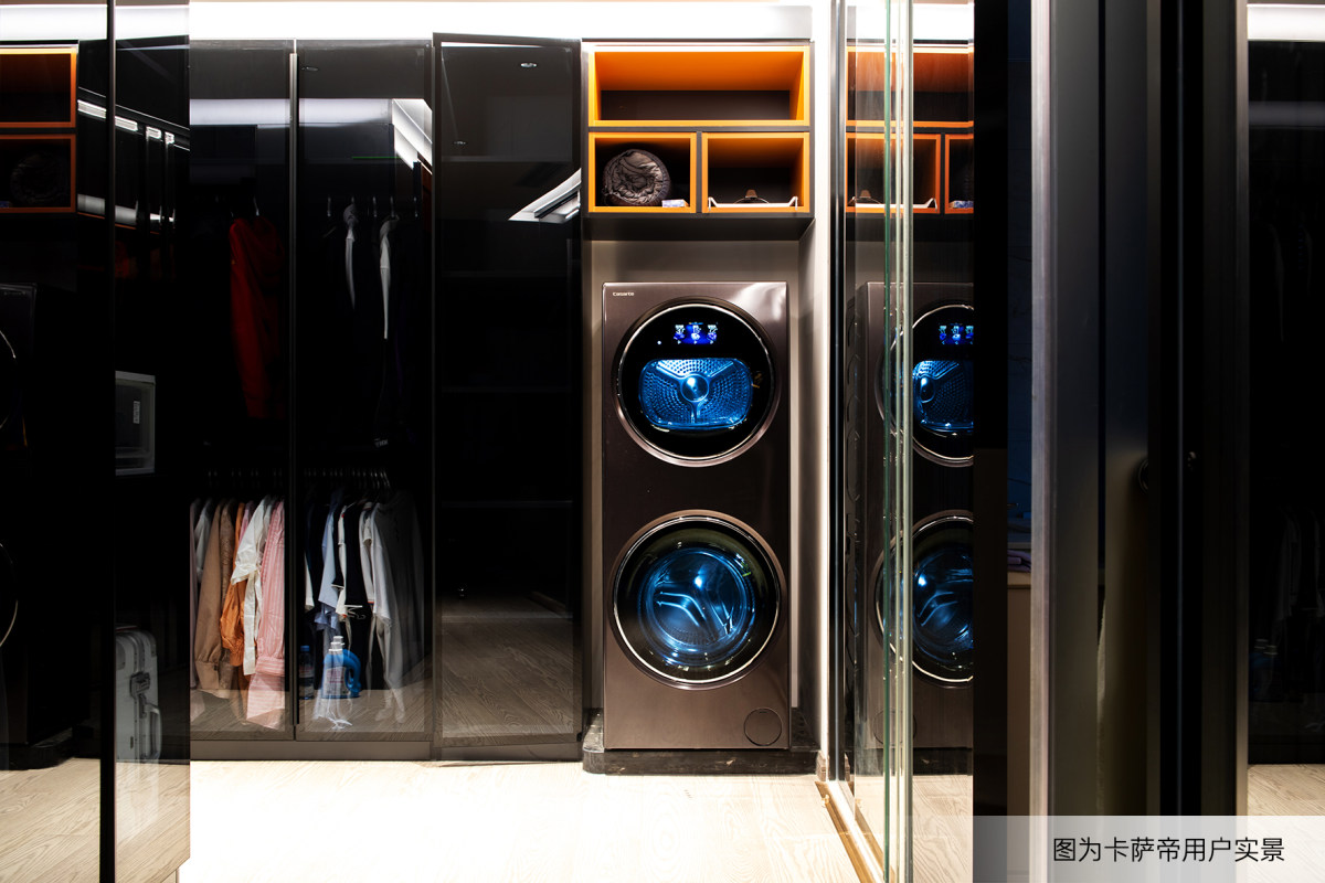 高端第一，滚筒第二！2022年卡萨帝洗衣机的新开局