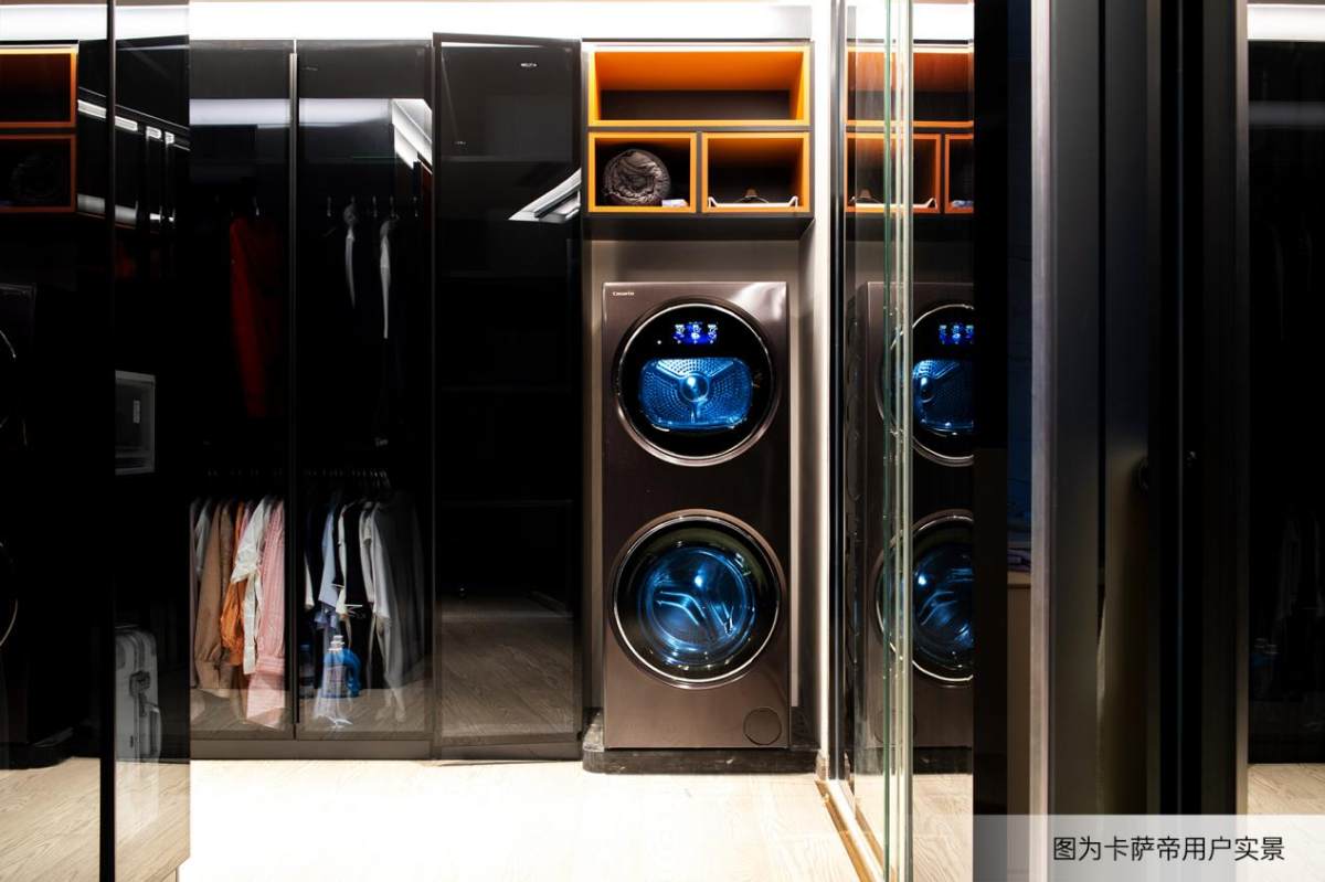 卡薩帝洗衣機：從清潔空氣洗迭代到養護空氣洗