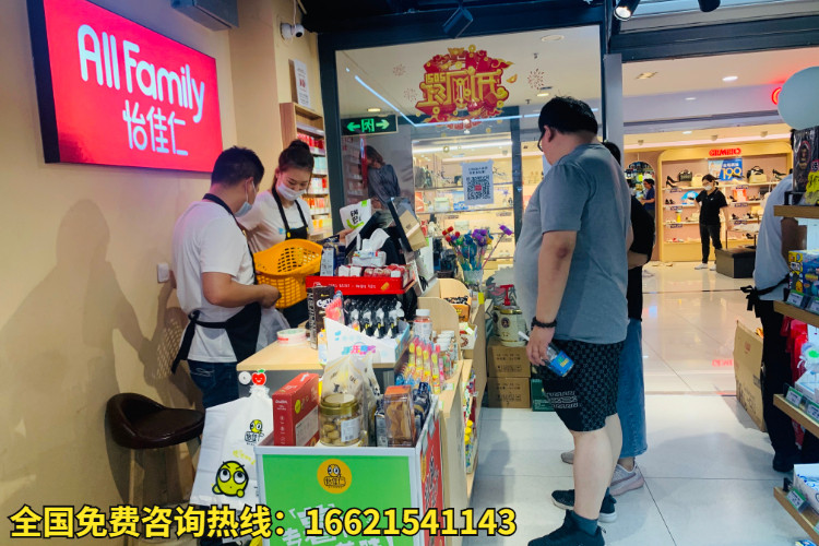 怡佳仁后期能不能经营好，零食店门店的地利优势绝不能忽视！