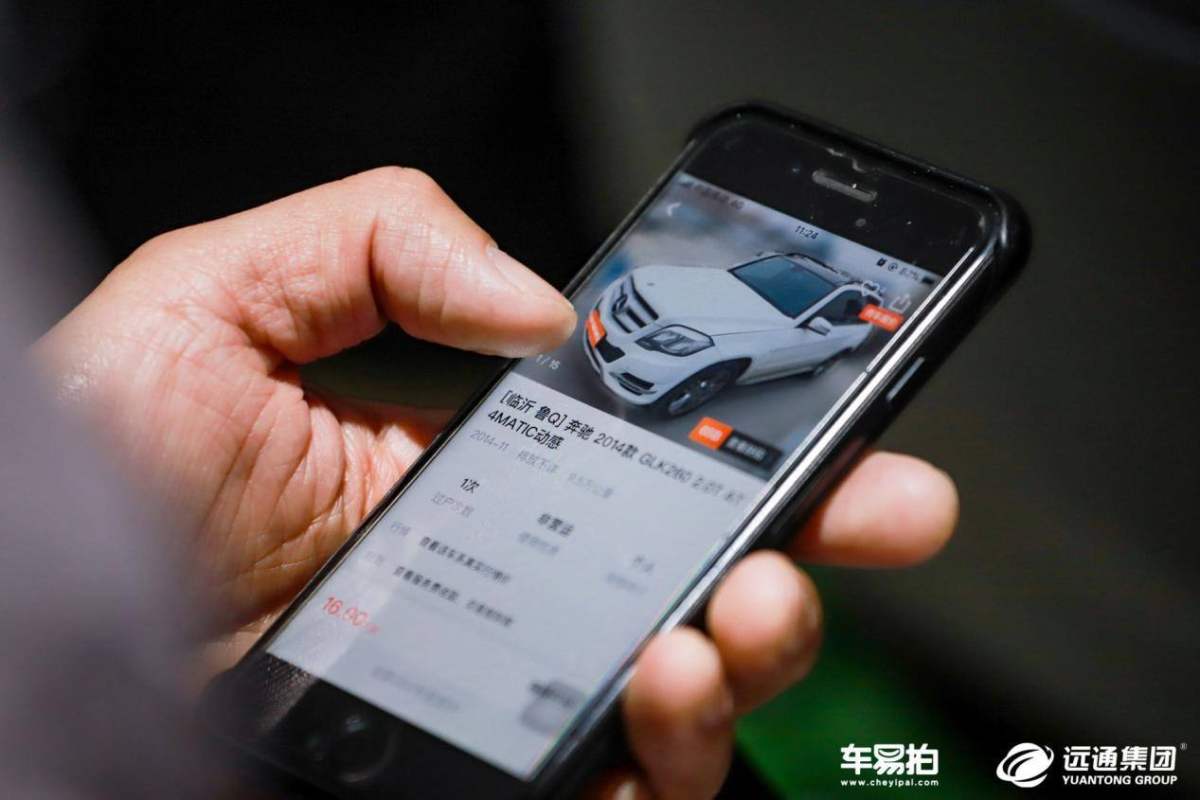 二手车拍卖平台小柠拍深度支持2022中国汽车流通行业年会暨博览会_搜狐汽车_搜狐网