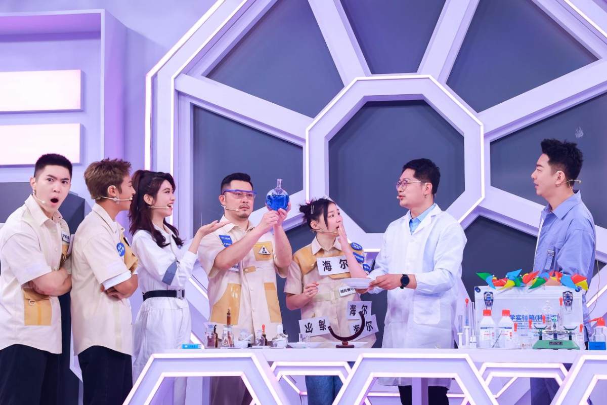 健康生活的秘密,藏在海尔智家618这4大必购清单里