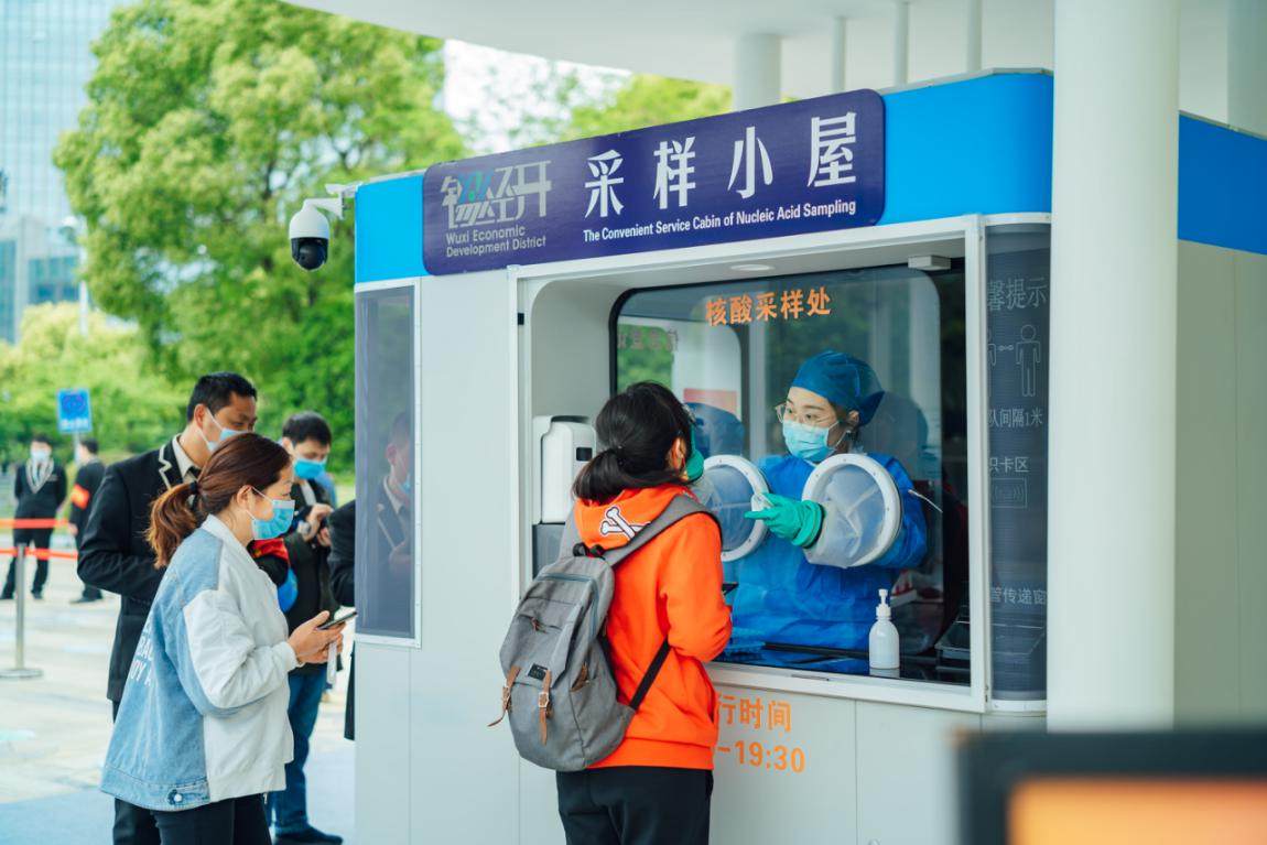 高温核酸检测有凉方海尔核酸采样舱yyds
