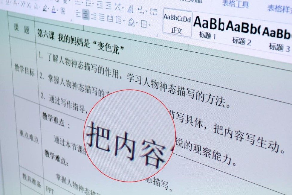 工作室投影儀怎么選？省錢省時(shí)的選購攻略