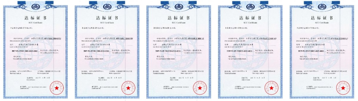 淮北市新增一家省级技术转移服务机构