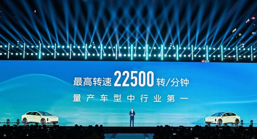 安心驾享红旗EH7深圳上市 全国统一零售价22.98万元起 用户最高可享10万元权益
