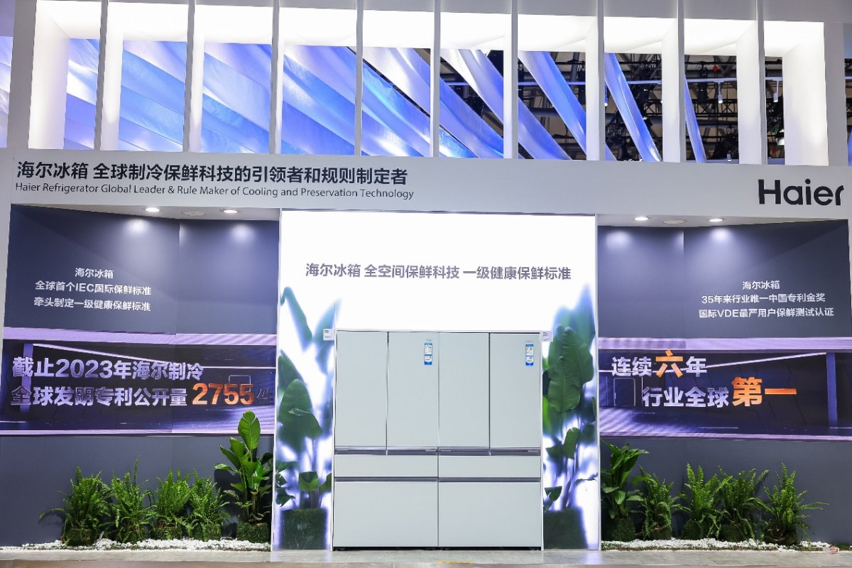  Haier refrigerator: do more for users, users will quickly choose