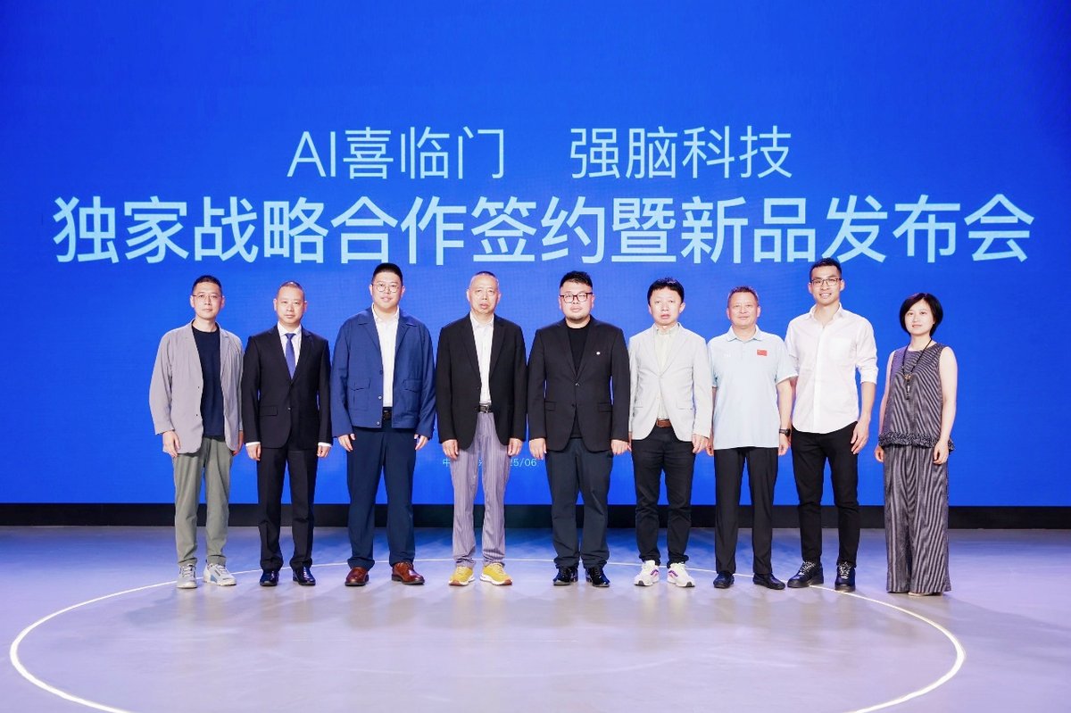 感觉没睡好，仪器却说睡得香？喜临门