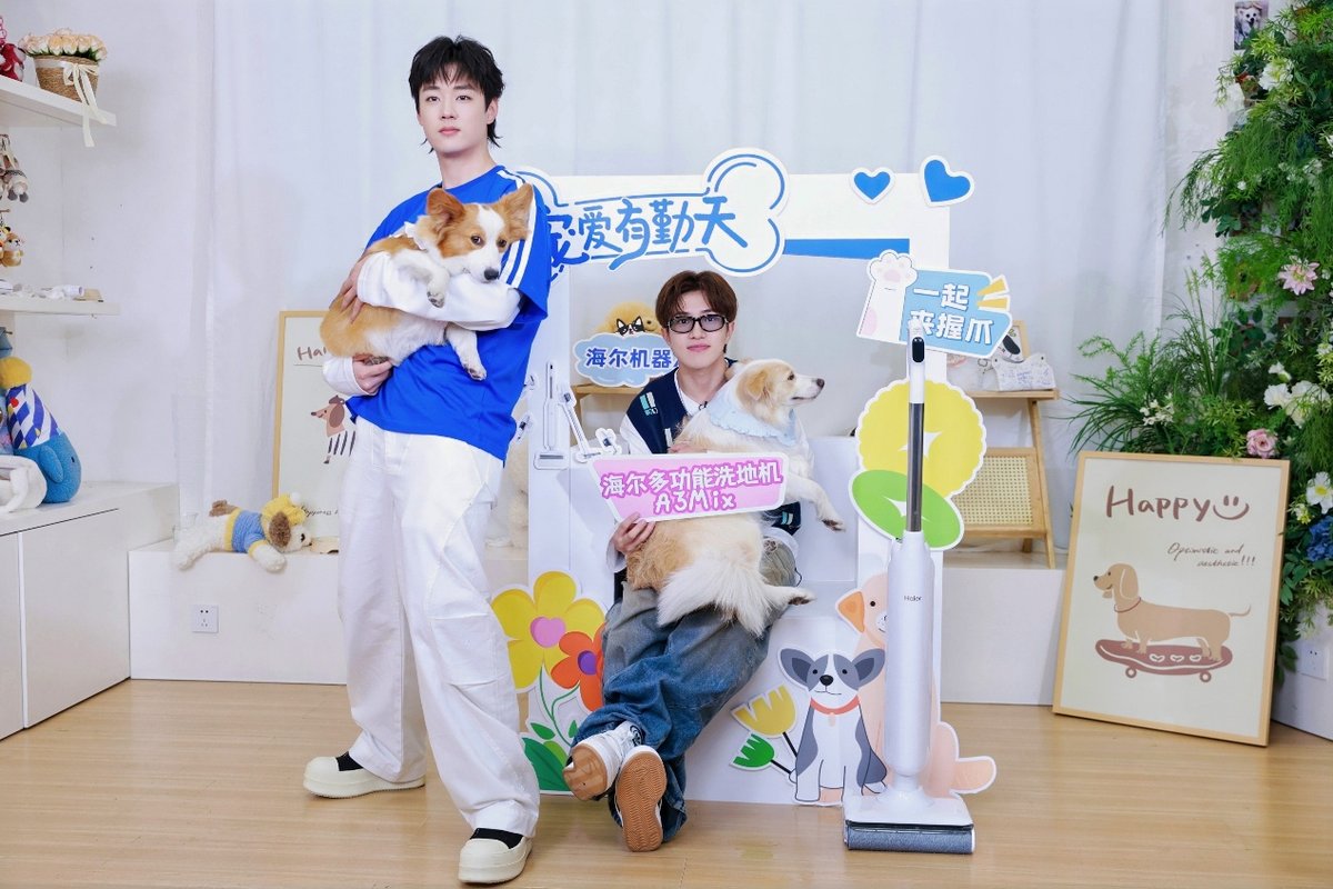 勤天牌拖弟机！少年直呼：海尔多功能洗地机A3Mix是养宠必备搭子