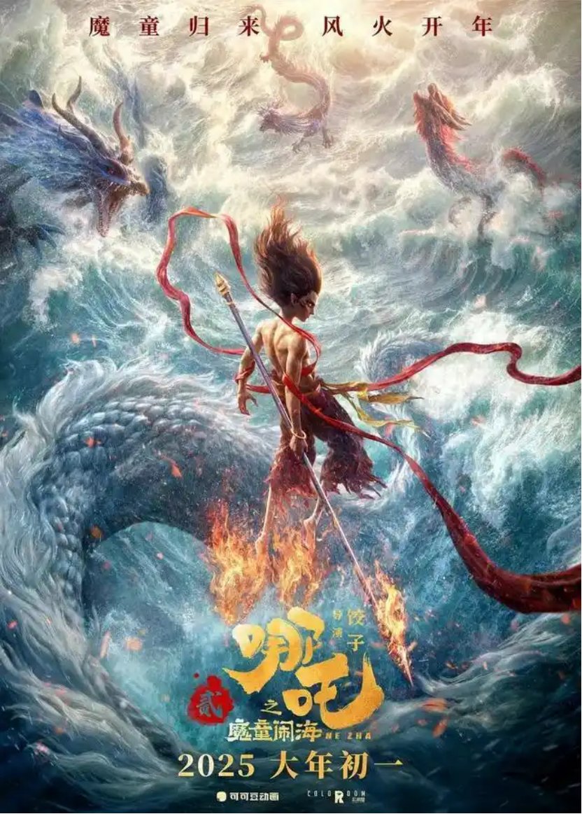 海信E8Q系列破解电视画质痛点，OLED与Mini LED画质对比见真章