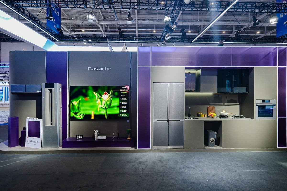 2025电博会：卡萨帝AI之眼解锁全场景智慧生活