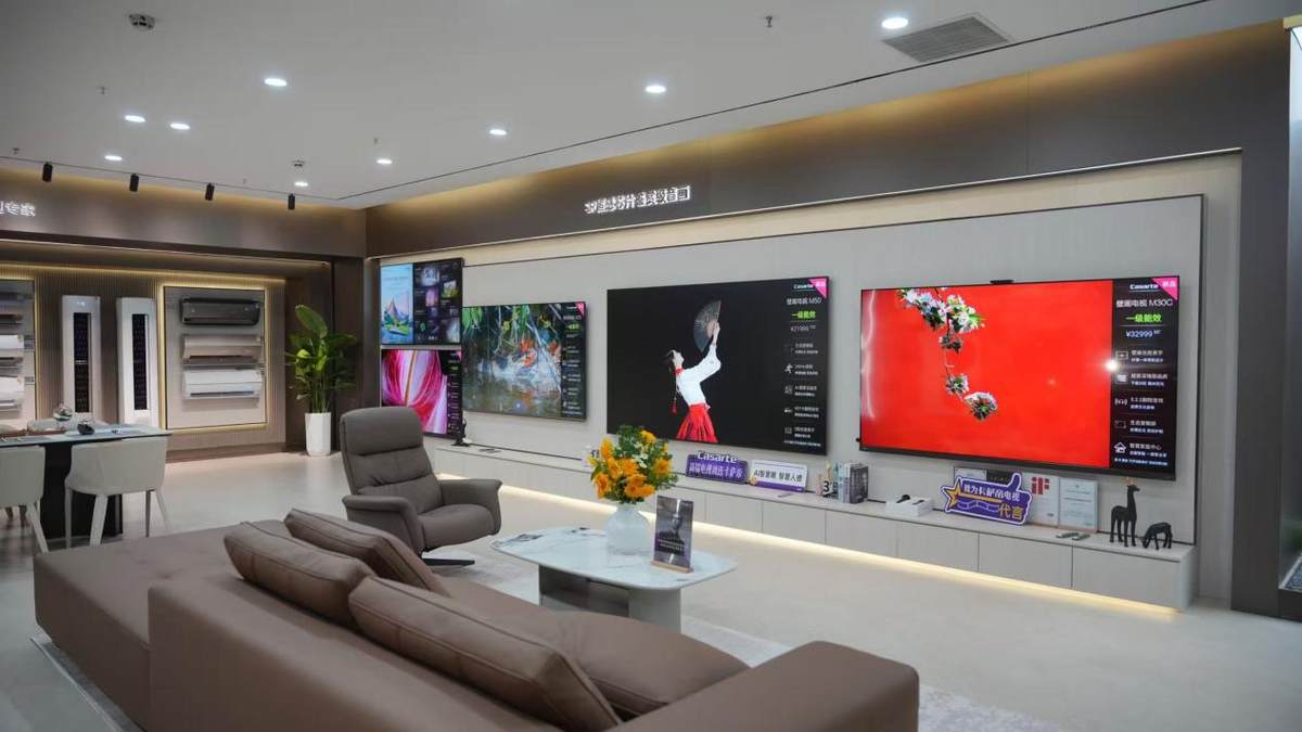 卡萨帝城市体验中心落地郑州，“无人家务”触手可及