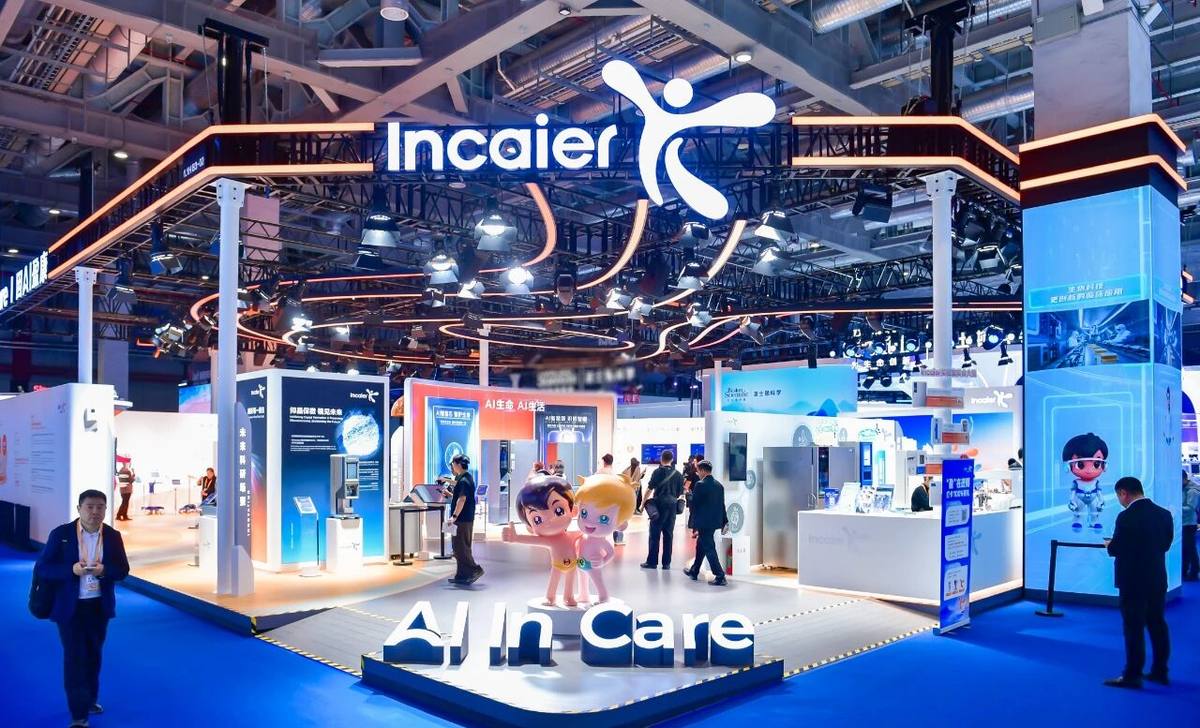 盈康生命牵手SGS：推进“双认证”，以国际化高标准打造高质量医疗服务