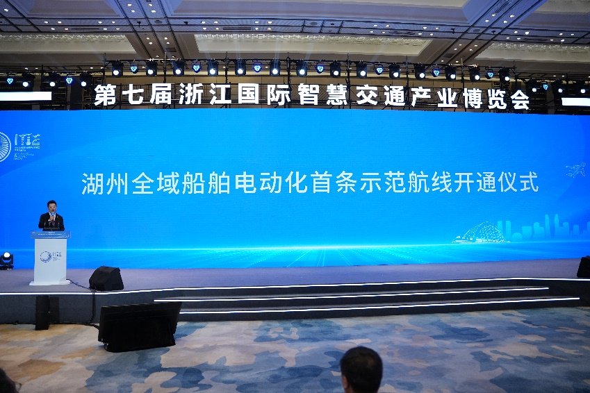 醇氢电动船舶投入多条航线运营，浙江打造绿色航运示范新模式