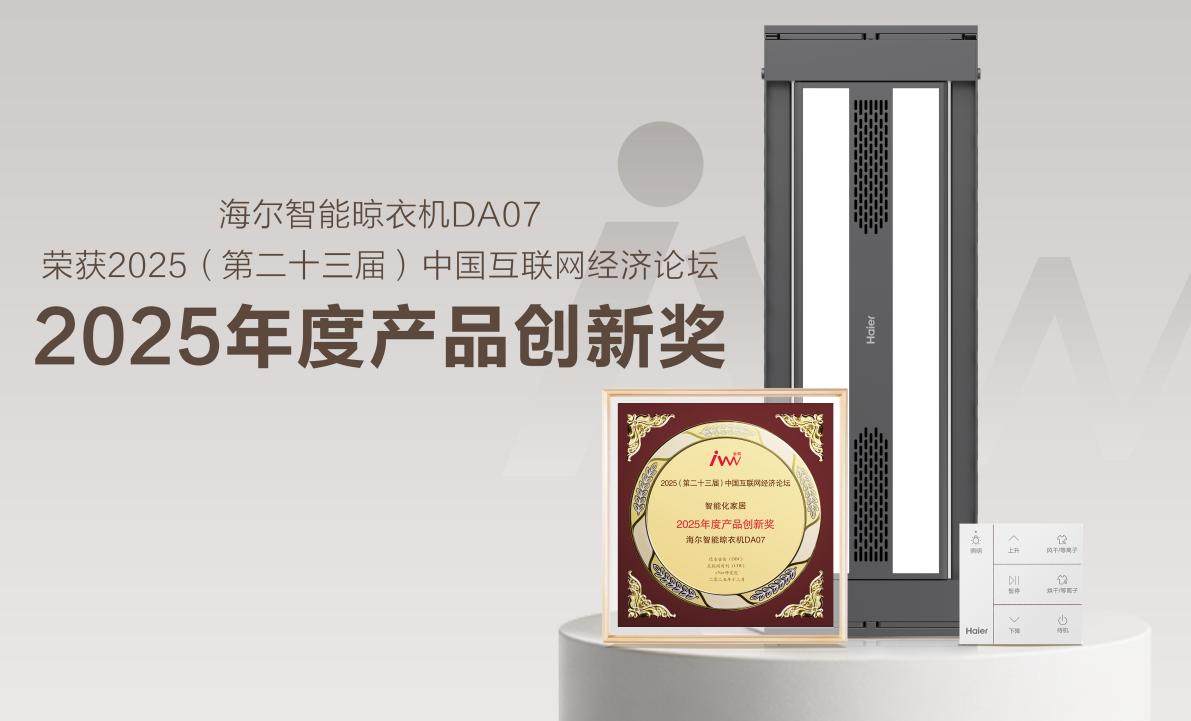 ʵ�����ᣡ�����������»�DA07ժ�ò�Ʒ���´󽱣������ǻ���ɹ�±��