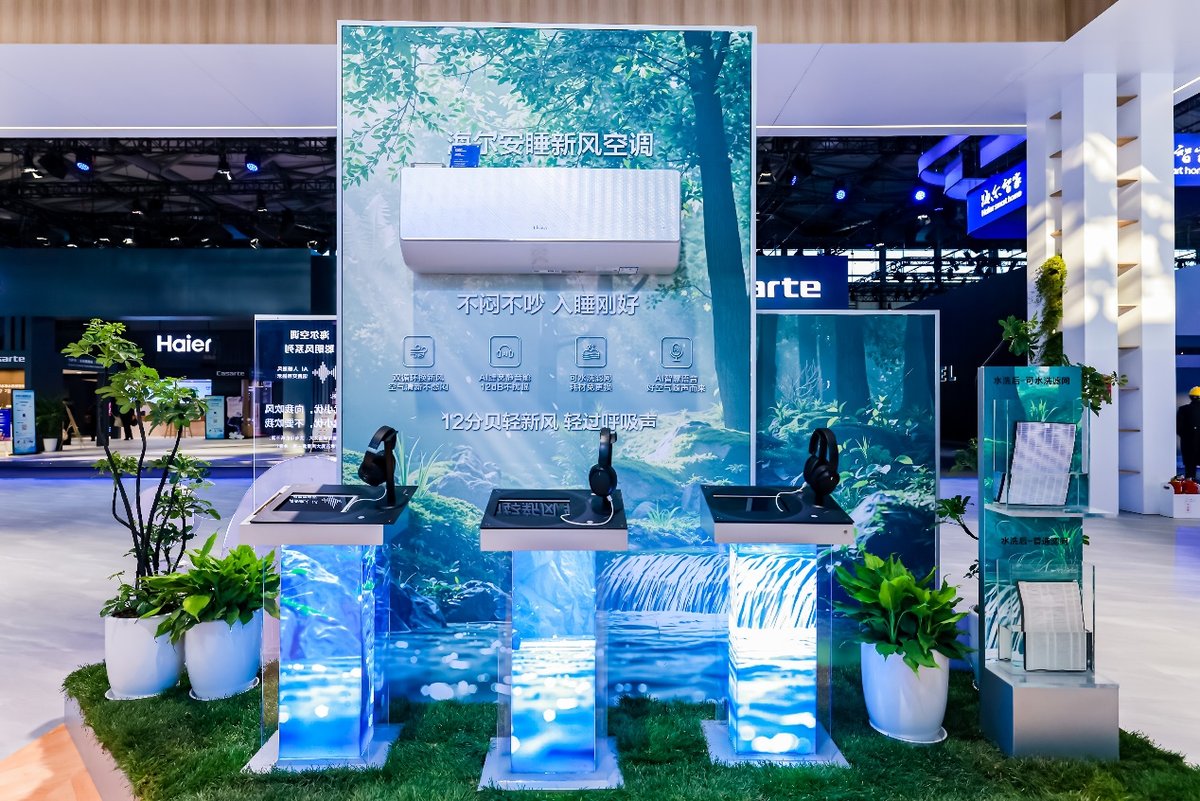 睡觉关窗再也不怕闷，海尔安睡新风空调让用户一觉到天亮