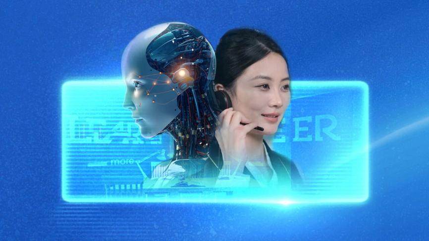 国家级认证！海尔客服再获2项智能客服专利