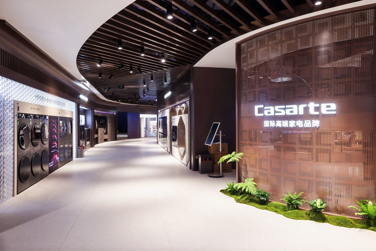 �ӡ��Ƽ���������������塱��������20���������˼������һ��