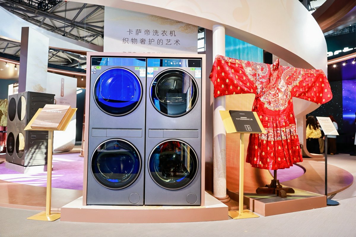 �ӡ��Ƽ���������������塱��������20���������˼������һ��