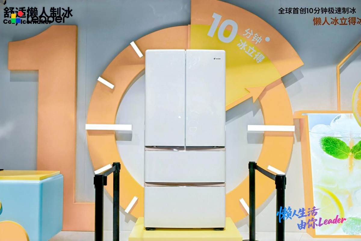 ����10min�Ʊ����յ�ָ�Ĵ��ģ�Leaderͳ˧AWE�ٷ��±���