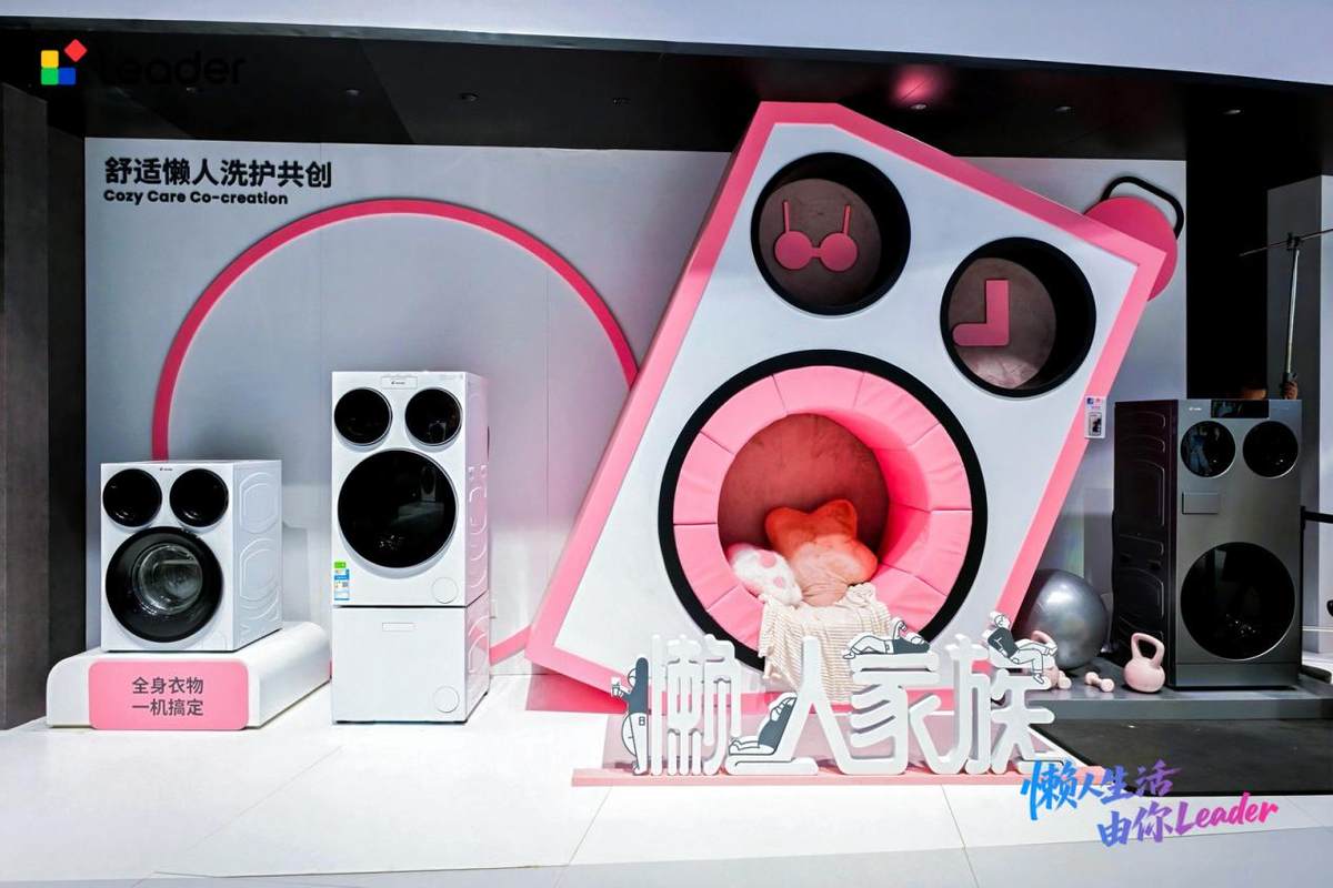 ����10min�Ʊ����յ�ָ�Ĵ��ģ�Leaderͳ˧AWE�ٷ��±���