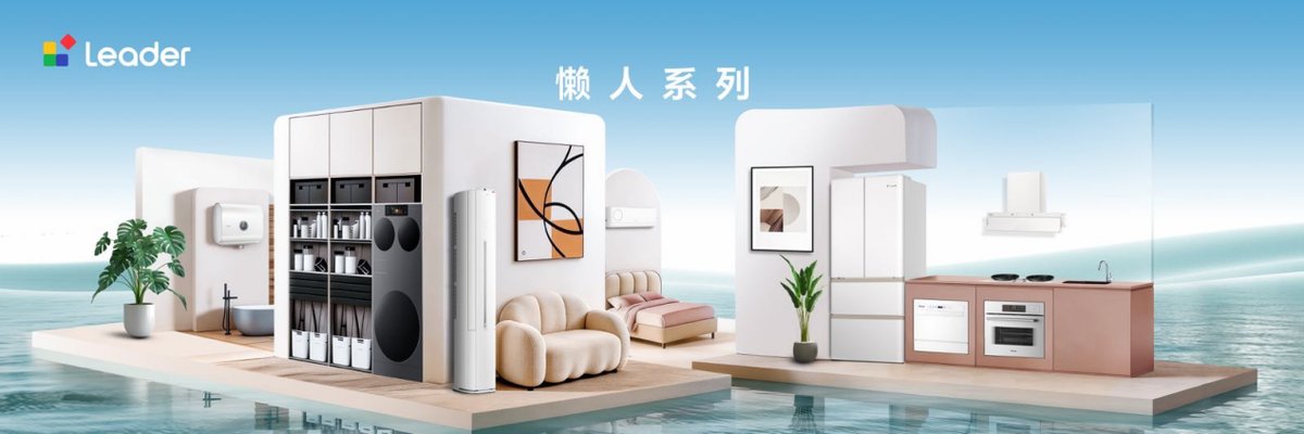 ����10min�Ʊ����յ�ָ�Ĵ��ģ�Leaderͳ˧AWE�ٷ��±���