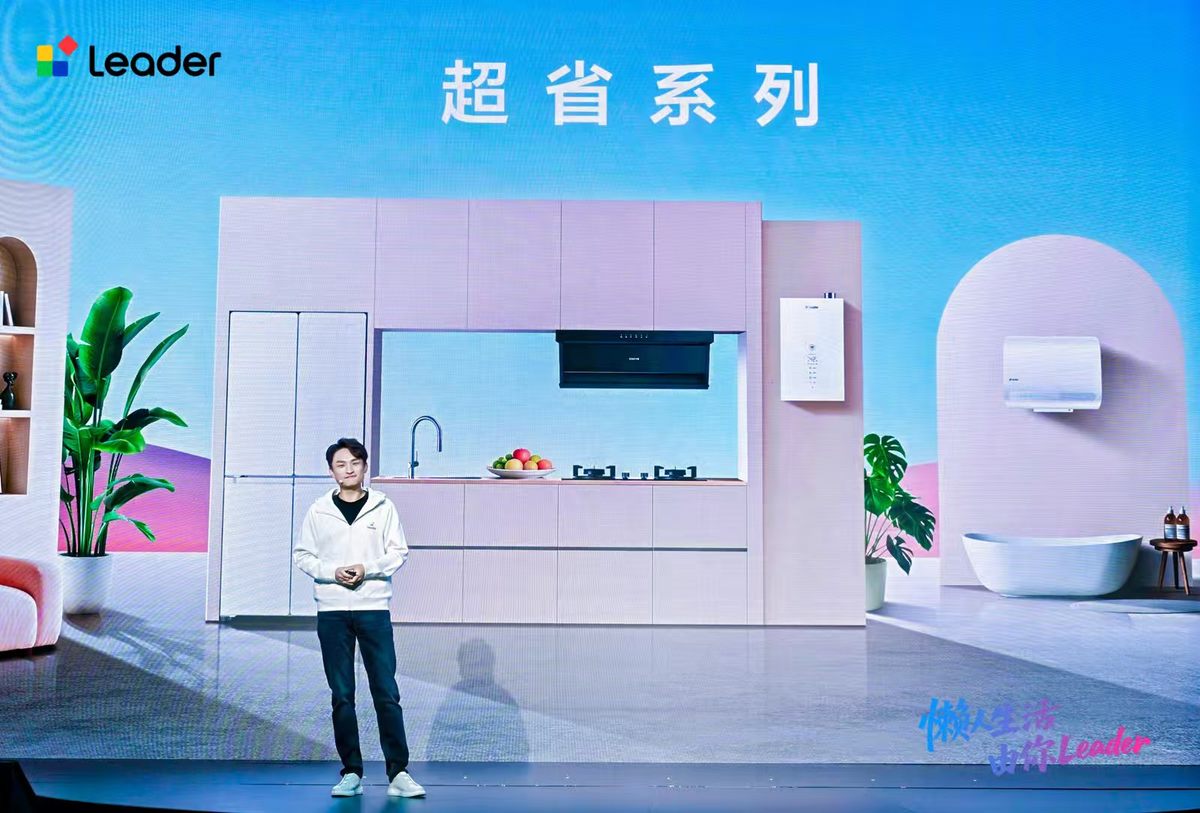 ����̨����Ϸ����᣺Leaderͳ˧�á����Ѽǡ���������ͬƵ�Ի�